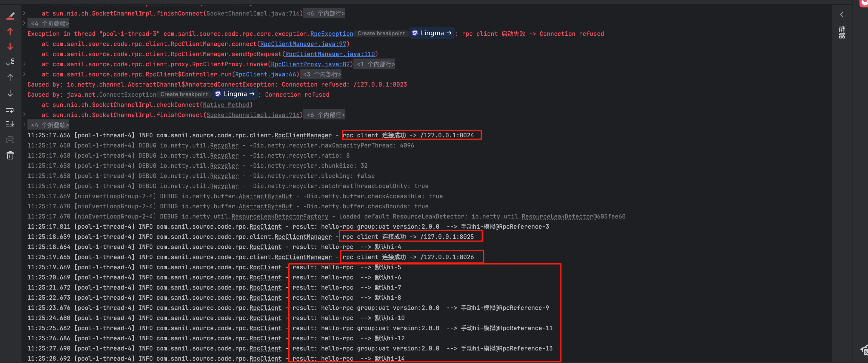 snail_rpc_client_connect_success.png